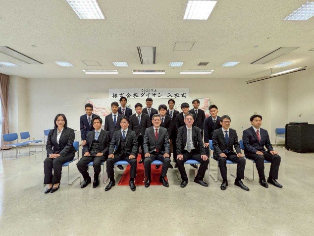 2026年度 入社式を開催しました!