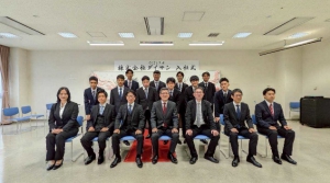 2026年度 入社式を開催しました!